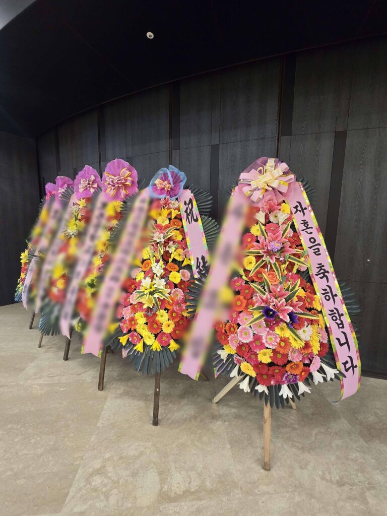라오 축하화환 배달 사진 10
