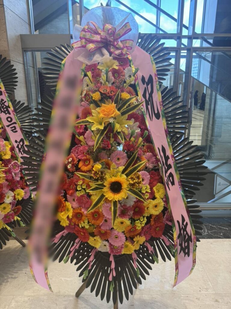 라오 축하화환 배달 사진 7