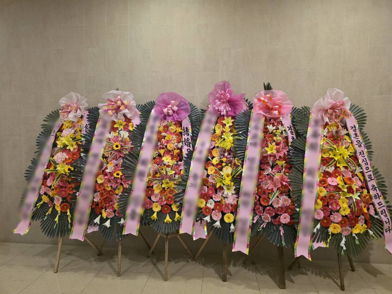 꽃집누나