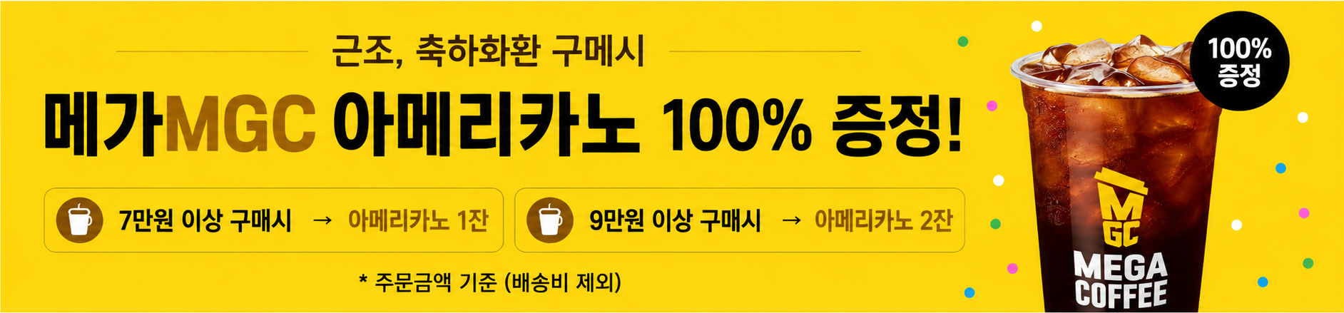 꽃집누나